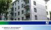 ИННО-ЧИСТАЯ станция очистки сточных вод — 2-е поколение </h2> <start> Кессель, специалист в области обезвоживания, в настоящее время представляет новое поколение очистных сооружений домашней очистки INNO-CLEAN. Подобно текущей модели, метод очистки основан на использовании процессов биодеградации. Благодаря этому сточные воды от домашних хозяйств обрабатываются без химических веществ. <h2> Преимущества при установке и обслуживании