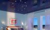 VELUX почитается платиновым навыком и компетенцией Laurel