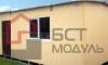 Традиционный дом с итальянским интерьером