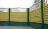 POZBRUK уже открыл пять выставочных садов